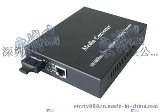 安博瑞单模单纤百兆光纤收发器 ET-HP100
